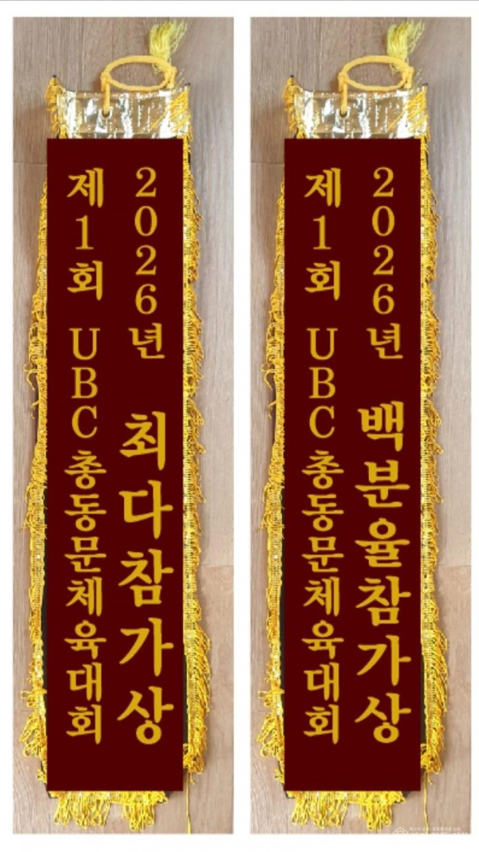 KakaoTalk_20260914_133739810.jpg