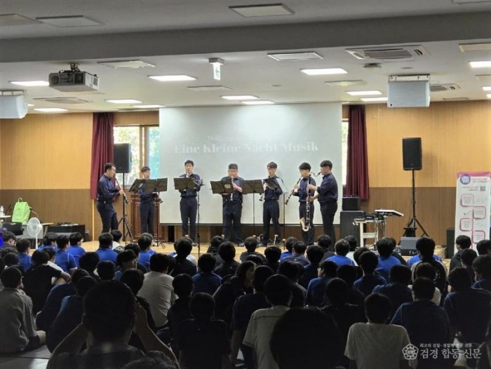 국립산림치유원 26-82호 보도자료 사진.jpg