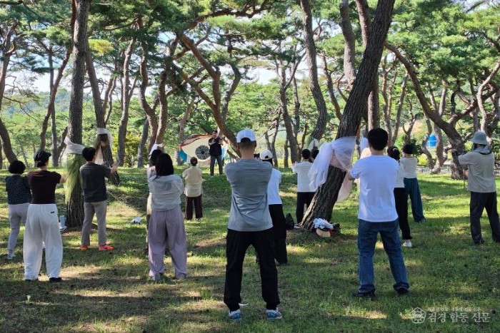 (예천군)예천군 이상한 나라의 웰니스 성료 전통 입힌 K 웰니스 매력 알려(금당실 송림 태극권 체험).jpg