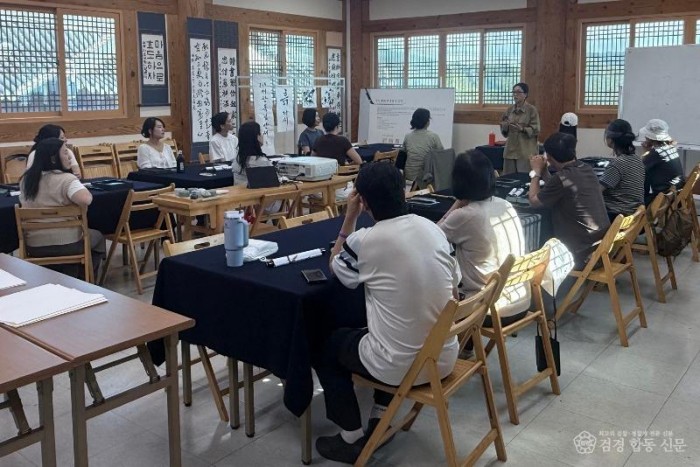(예천군)예천군 이상한 나라의 웰니스 성료 전통 입힌 K 웰니스 매력 알려(초정서예연구원 서예 체험).jpg