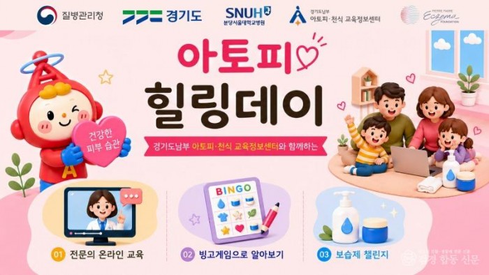 힐링1.jpg