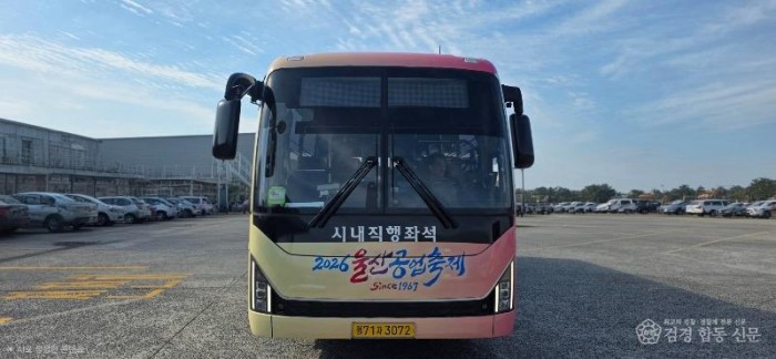 KakaoTalk_20260915_092115293.jpg