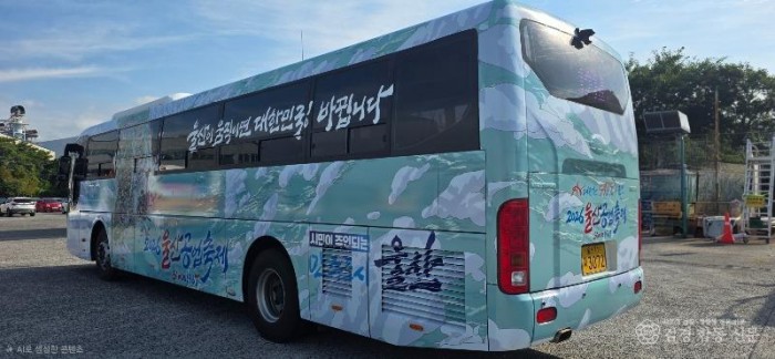KakaoTalk_20260915_092115293_02.jpg