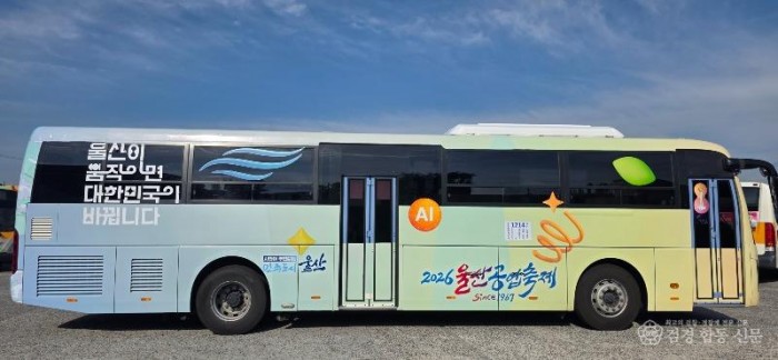 KakaoTalk_20260915_092115293_04.jpg