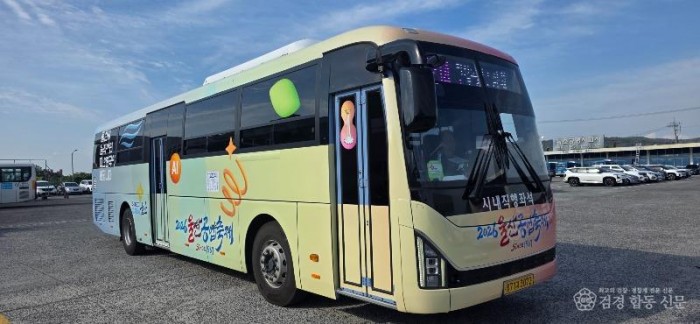 KakaoTalk_20260915_092115293_07.jpg