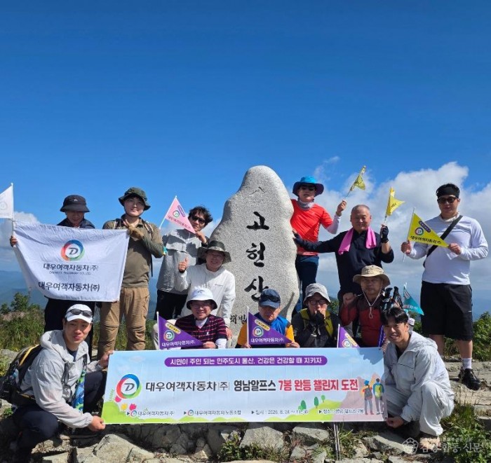 KakaoTalk_20260915_102436418_01.jpg