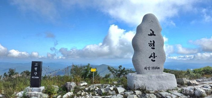 KakaoTalk_20260915_102621563.jpg