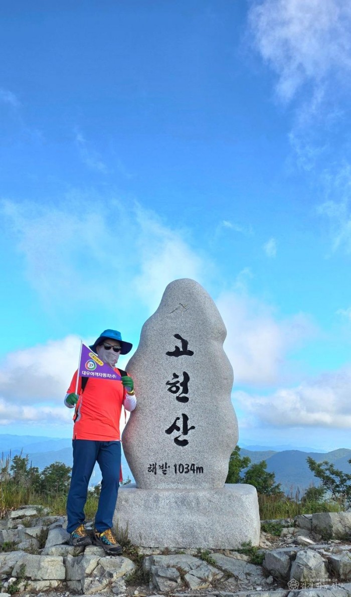KakaoTalk_20260915_102707450.jpg