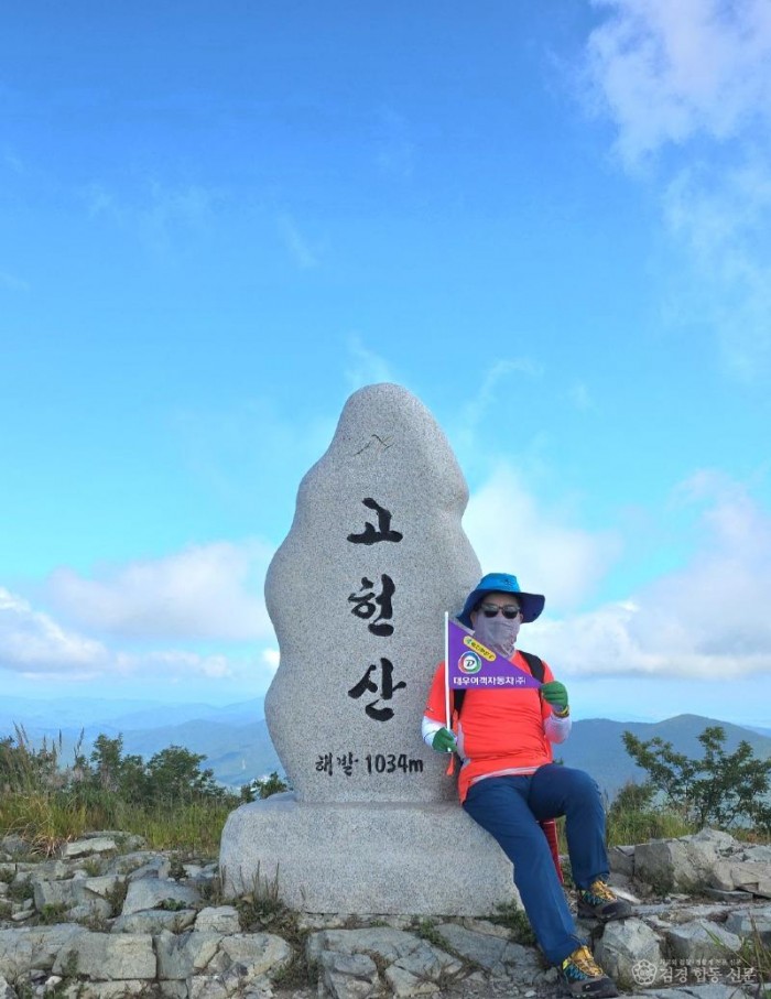 KakaoTalk_20260915_105000469_01.jpg