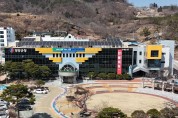1-2. 사진(영양군, 2026년 9월 정기분 재산세 부과).jpg