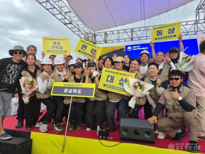 ⑤_여성농업인_농기계_챌린지(단체사진).jpg