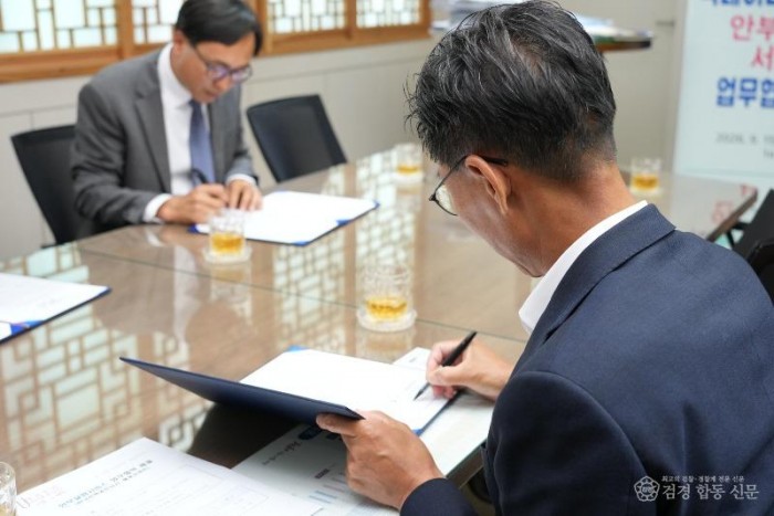 7. [사진] 영천시  전력·통신 빅데이터 활용 복지사각지대 선제발굴 5.JPG