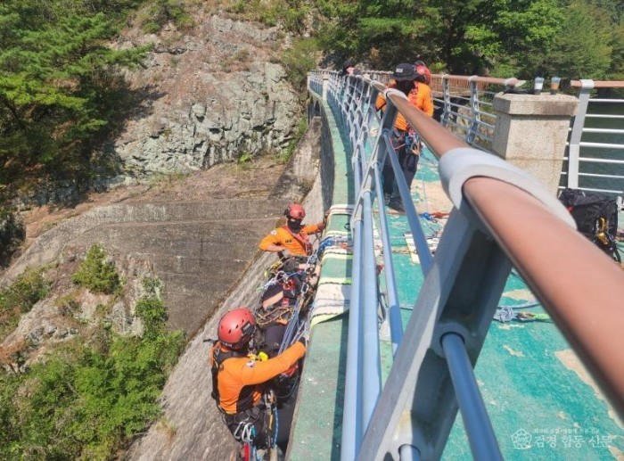 260916-3가을철 산악구조 특별교육훈련 실시.jpg