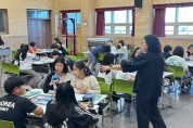 2-3. (여성청소년과)과학교실.jpg