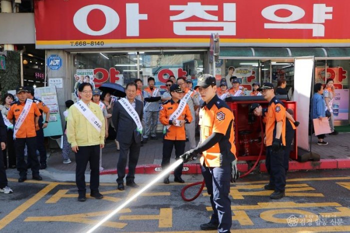 안전2.jpg