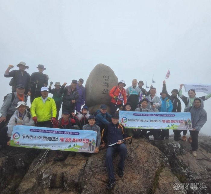 KakaoTalk_20260918_142329206.jpg