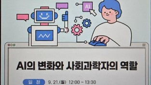박정인캡쳐.jpg