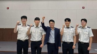 260921-4소방 특별사법경찰 우수사례 자체 발표대회 1등 쾌거).jpeg