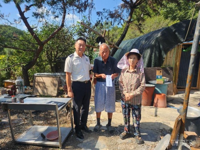 26.0921-함안 불우이웃돕기.jpg