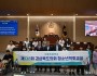 청소년의회교실(안동초등학교) 사진자료 2.JPG