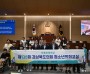 청소년의회교실(안동초등학교) 사진자료 2.JPG