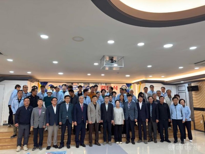 6-3. 도민체전 결단식.jpg