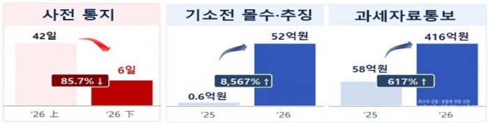 스크린샷 2026-09-21 220810.jpg