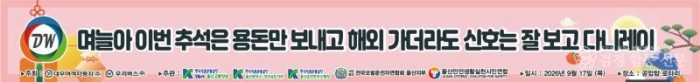 KakaoTalk_20260922_094858815_24.jpg