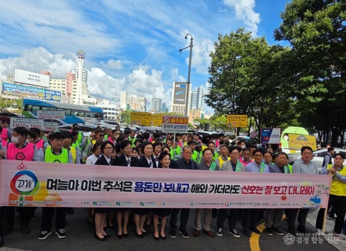 KakaoTalk_20260922_094858815_16.jpg