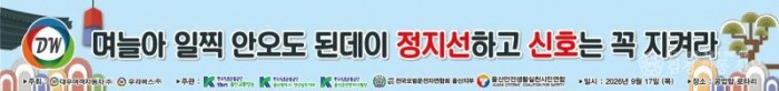 KakaoTalk_20260922_094858815_20.jpg