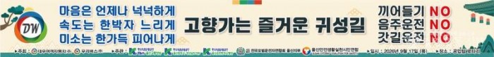 KakaoTalk_20260922_094858815_23.jpg