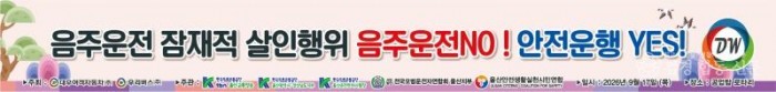 KakaoTalk_20260922_094858815_22.jpg