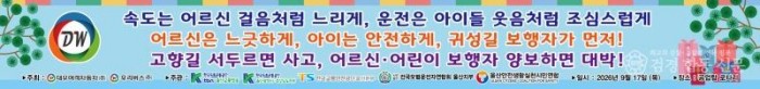 KakaoTalk_20260922_094858815_29.jpg