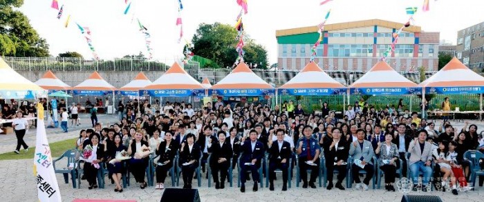 2. 다문화 웰니스 페스티벌 (2).jpg