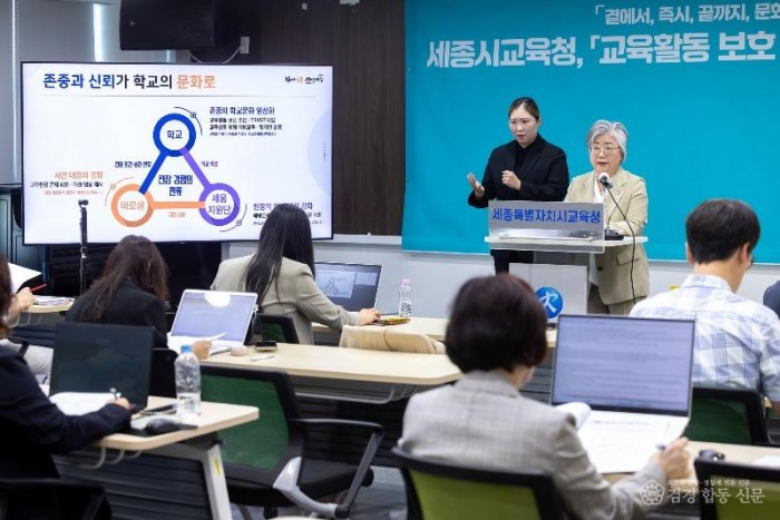 KakaoTalk_20260922_112304953_03.jpg