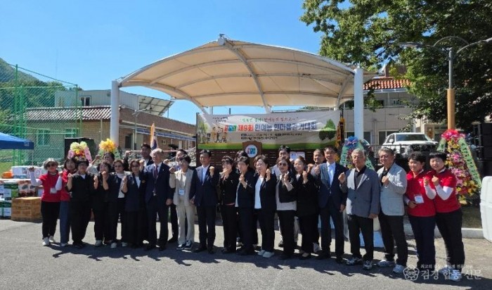 3-3. 한여농 제9회 한마음대회.jpg