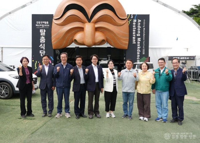 9월 23일 문화복지위원회 탈춤페스티벌 축제장 현장방문(2).jpg