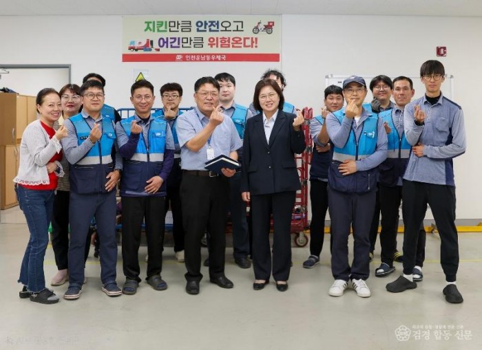 1-2 보도사진 (손화정 구청장 추석명절 유관기관 격려 방문).jpg