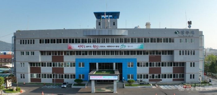 3.상주시 산림녹지과) 2027 대한민국 상주 정원박람회 준비 본격화.JPG