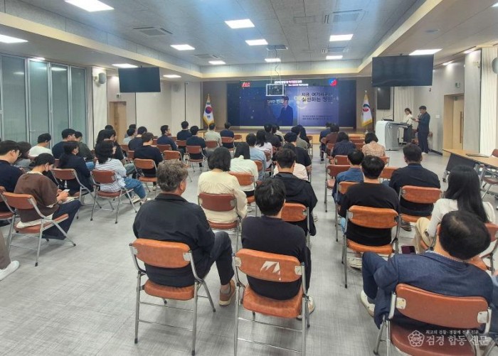 1-2. 사진(영양군, 2026년 부패방지 및 적극행정 교육 실시).jpg