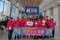 01의성군제공 군민상 수장자 선정(지역사회발전 부문 단촌면주민자치회)1.jpg