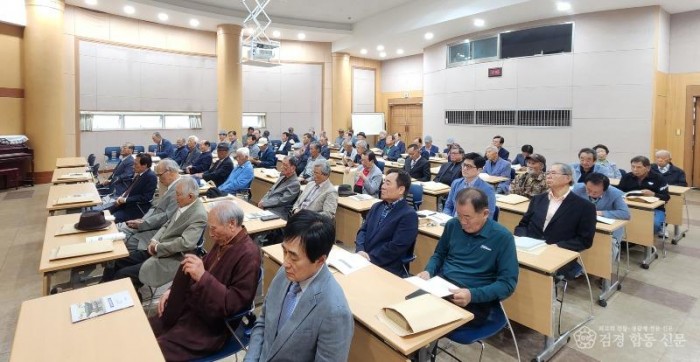 영주-3-2 영주시, 제민루와 영주 의국의 역사적 위상 되짚어(참여 시민들이 발표내용을 청취하고 있다).jpg