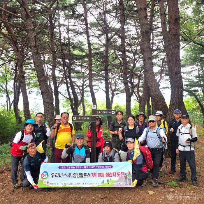 KakaoTalk_20260930_103345129_02.jpg