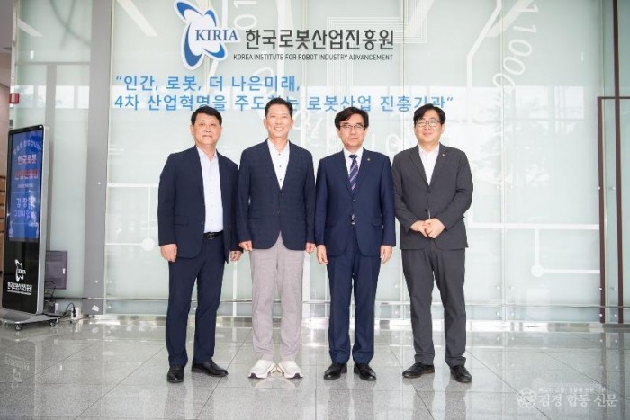 (20260819)한국로봇산업진흥원(KIRIA) 방문. .jpg