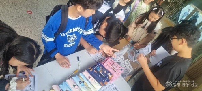 김천동부초 언어폭력예방 캠페인 사진2.jpg