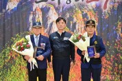 260930보도자료(청송군, 2026년 보훈가족 한마음 대회 개최) (1).JPG