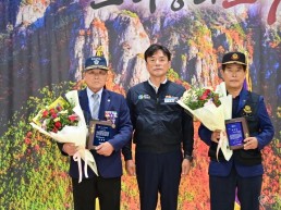 260930보도자료(청송군, 2026년 보훈가족 한마음 대회 개최) (1).JPG