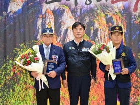 260930보도자료(청송군, 2026년 보훈가족 한마음 대회 개최) (1).JPG