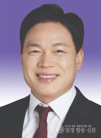 김정대 안동3 국.jpg