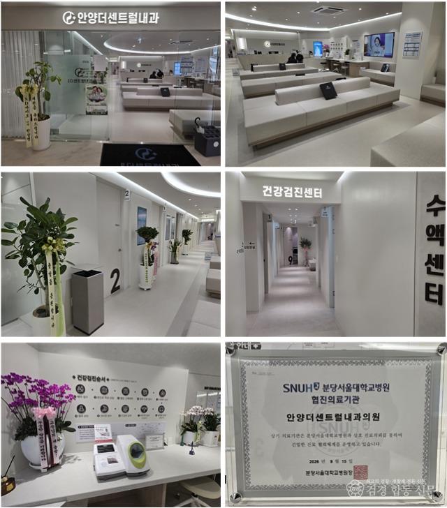 스크린샷 2026-10-13 153612.JPg
